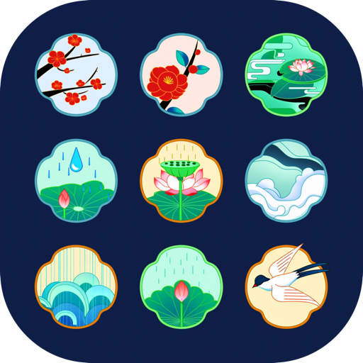 Chinese 24 Jieqi Icon